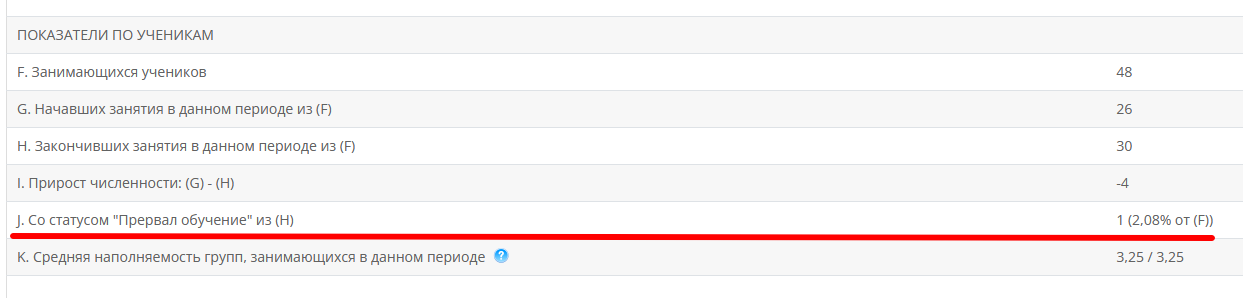 изображение.png