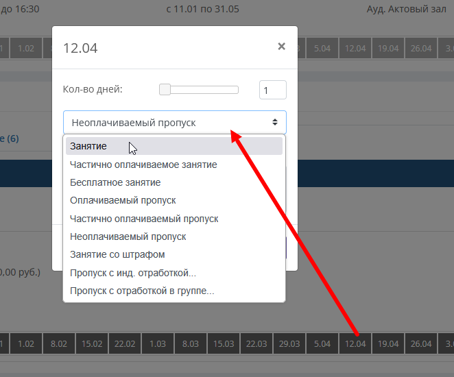 изображение.png