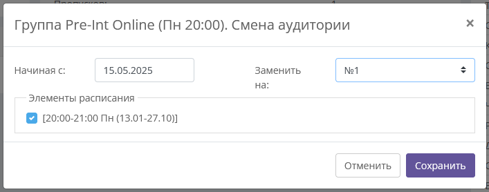 изображение.png