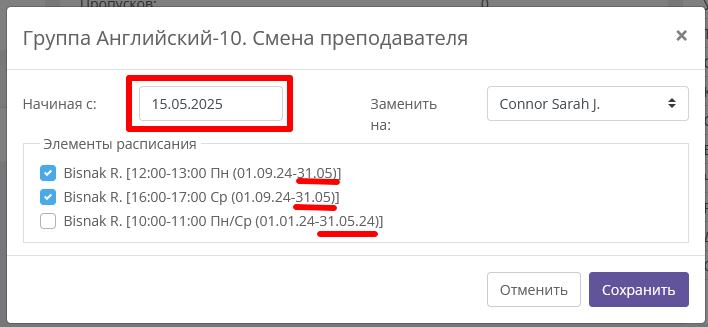изображение.png