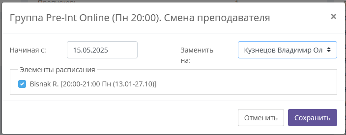 изображение.png