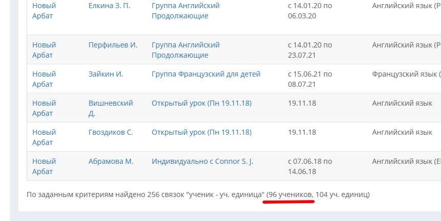 изображение.png