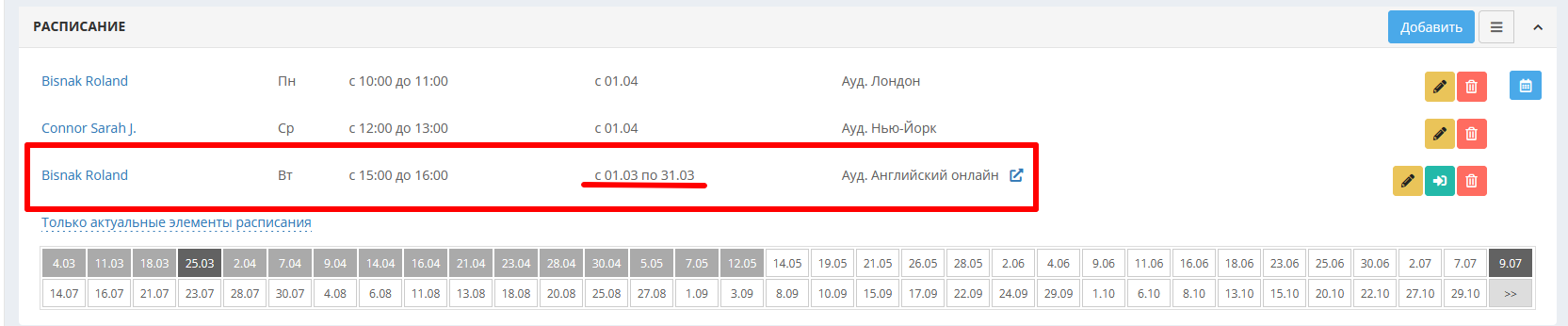 изображение.png