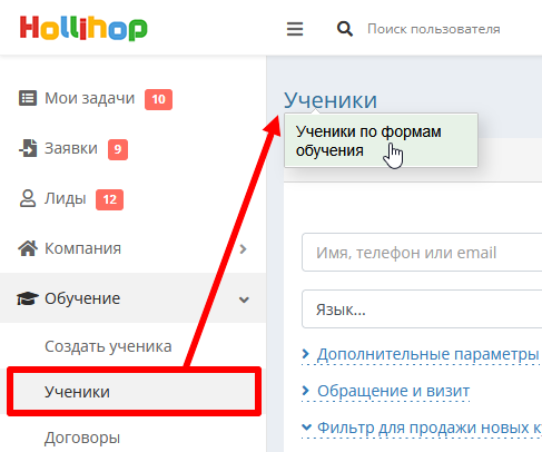 изображение.png