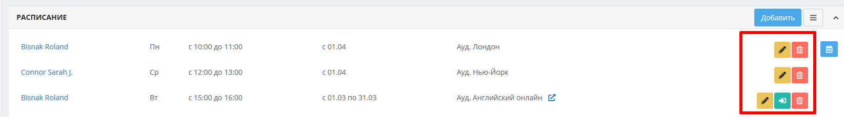 изображение.png