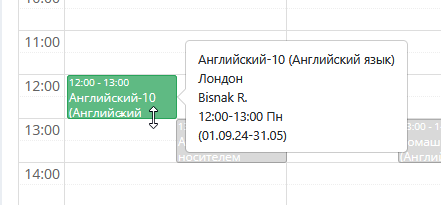 изображение.png