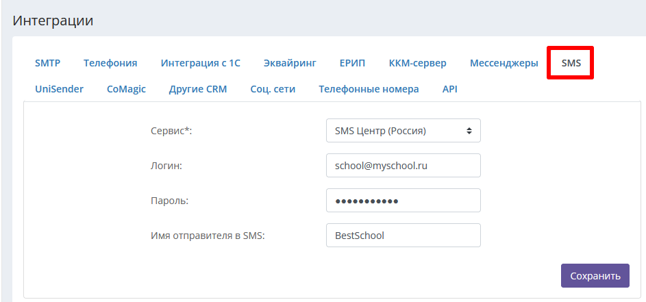изображение.png
