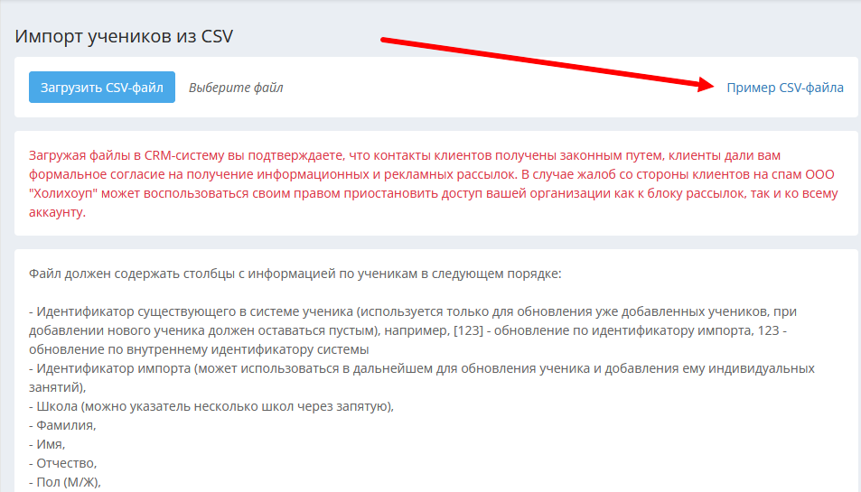 изображение.png