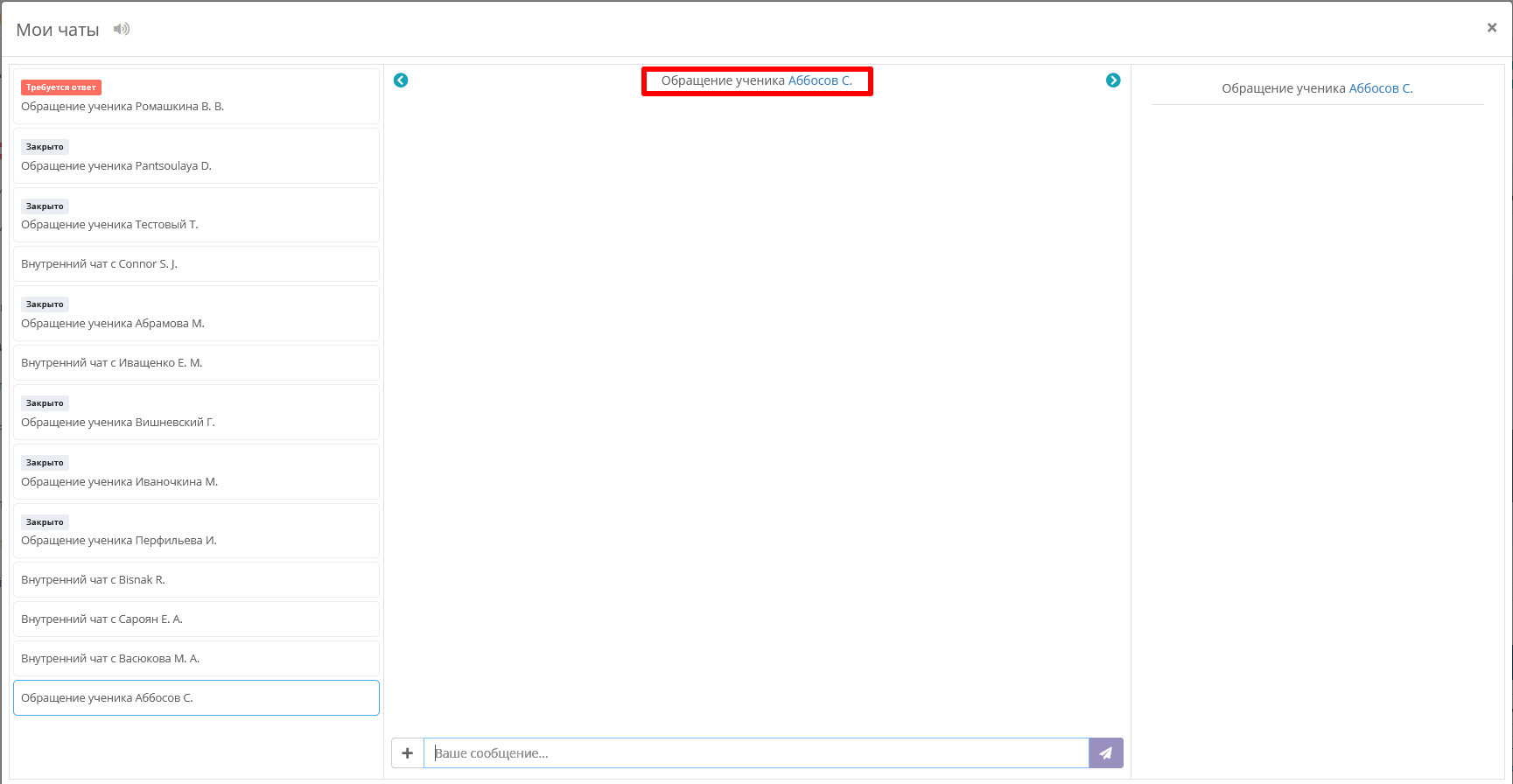 изображение.png