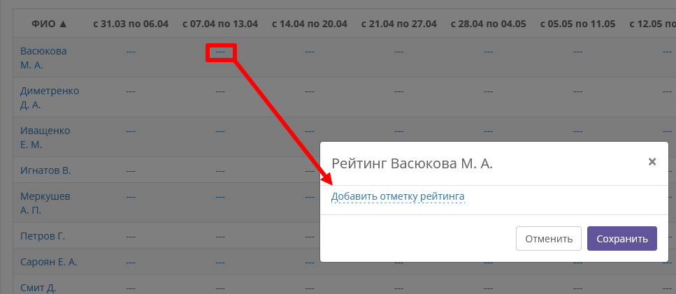 изображение.png