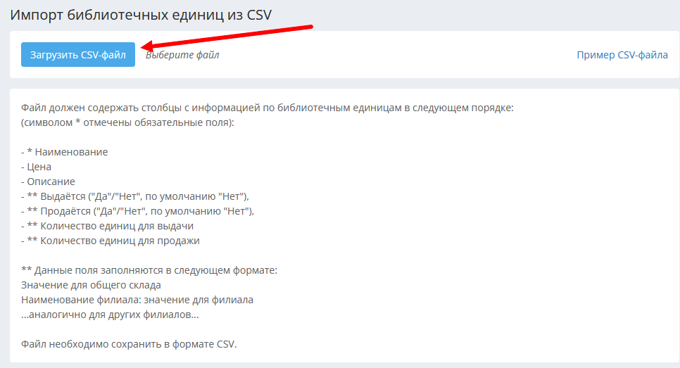 изображение.png