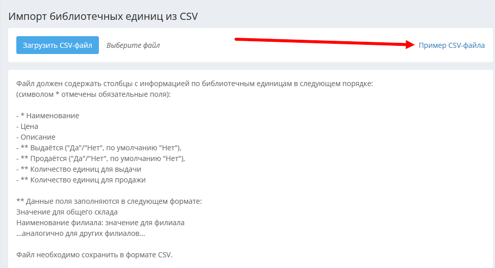 изображение.png
