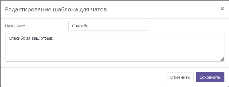 изображение.png