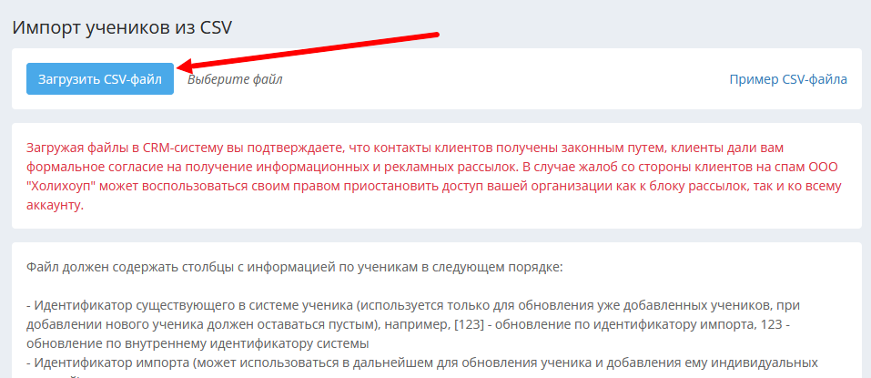 изображение.png
