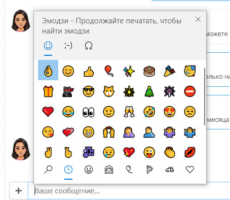 изображение.png