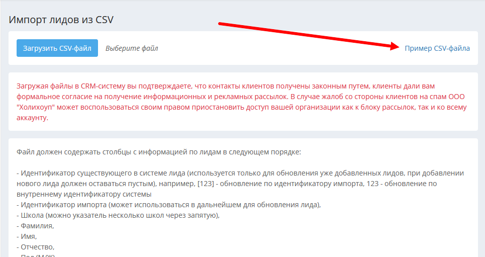 изображение.png