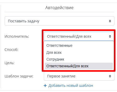 изображение.png