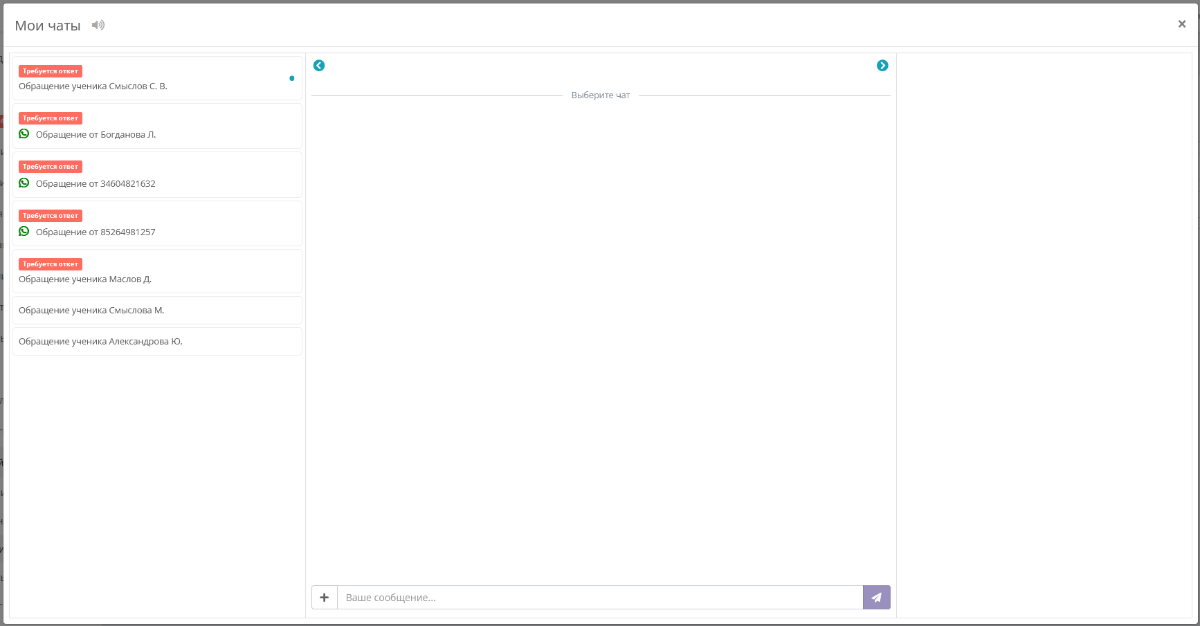 изображение.png