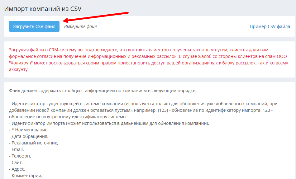 изображение.png
