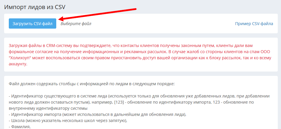 изображение.png