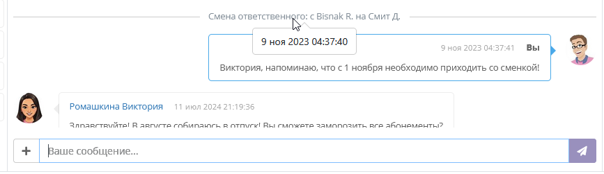 изображение.png