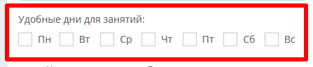 изображение.png
