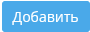 изображение.png