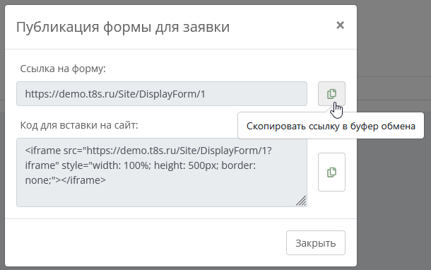 изображение.png