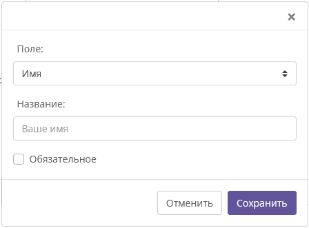 изображение.png
