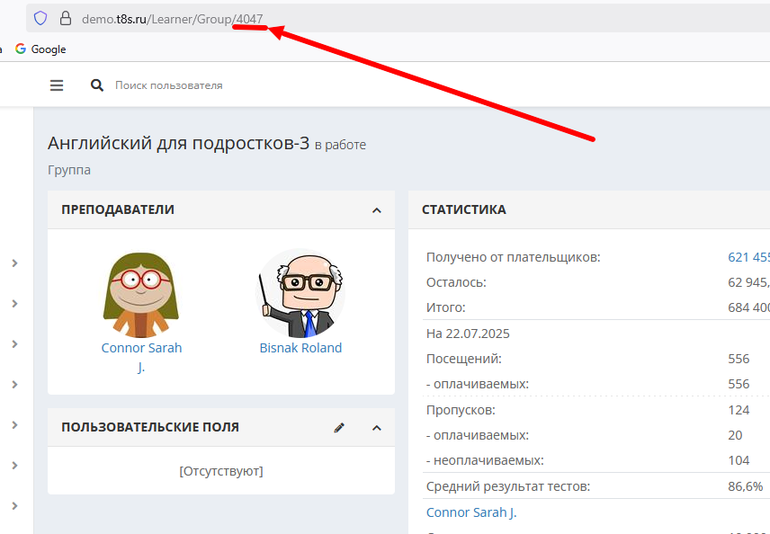 изображение.png