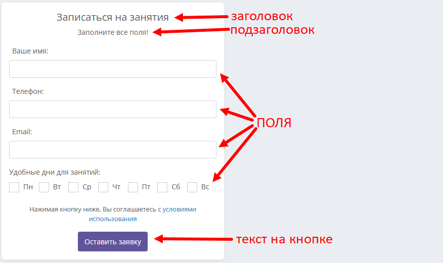 изображение.png