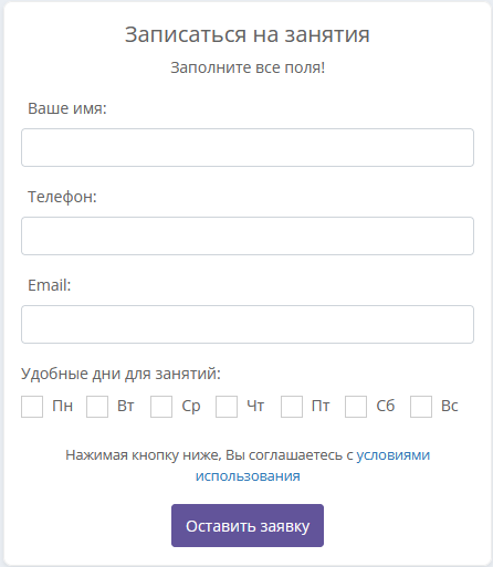 изображение.png