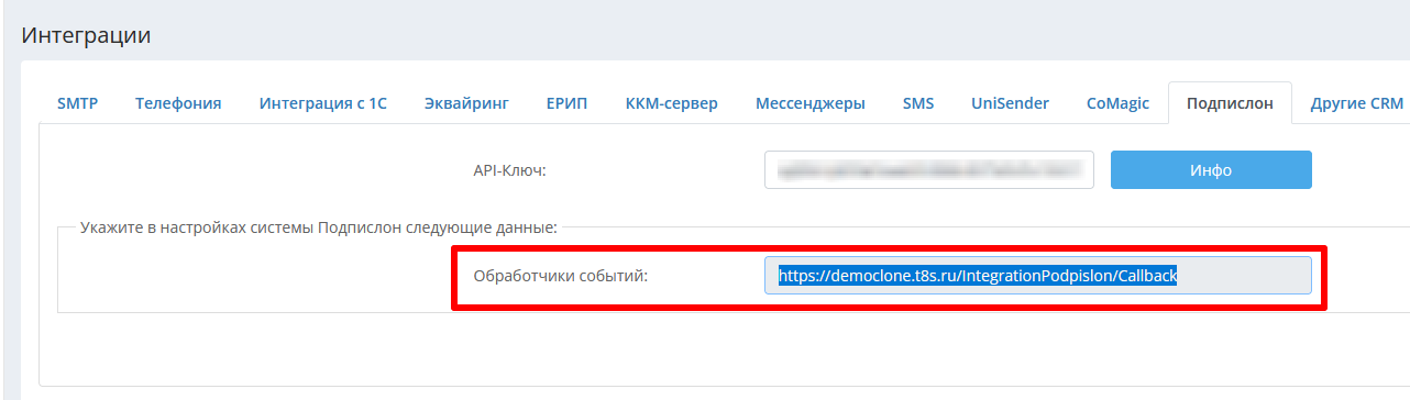 изображение.png