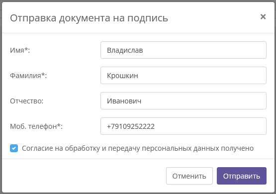 изображение.png