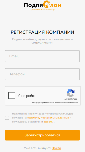 изображение.png