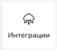 изображение.png
