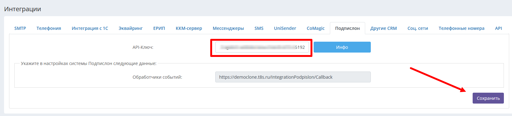 изображение.png