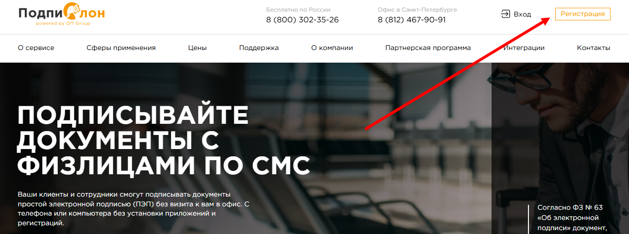 изображение.png