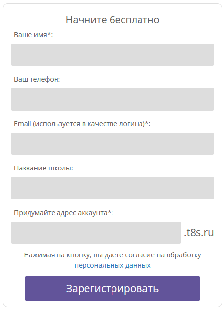 изображение.png
