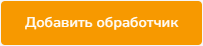 изображение.png