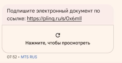 изображение.png