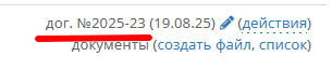 изображение.png