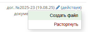 изображение.png