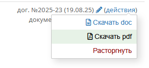 изображение.png