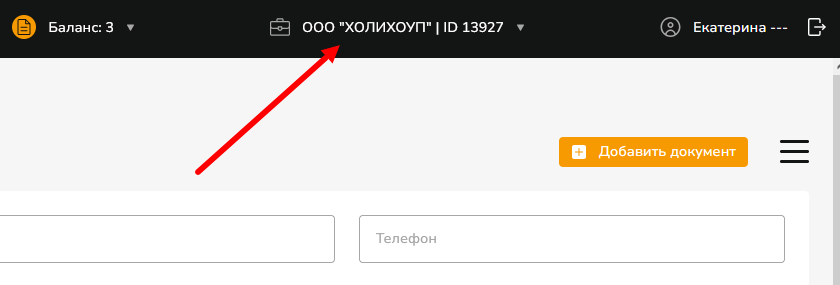 изображение.png