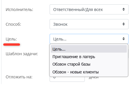 изображение.png