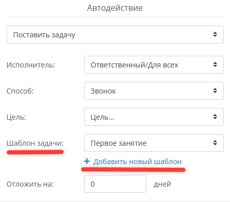 изображение.png
