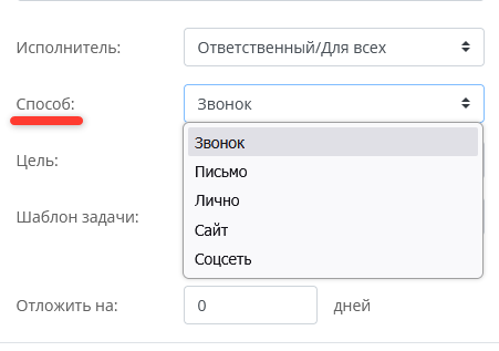 изображение.png