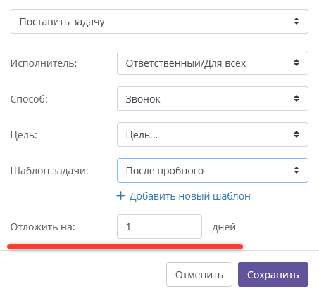изображение.png