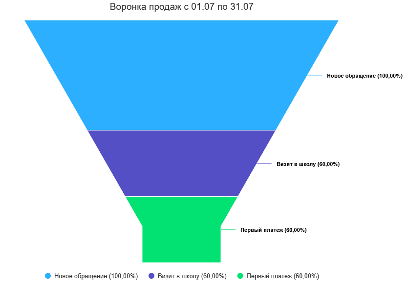 изображение.png